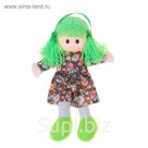 Мягкая игрушка кукла в платьишке, цвета МИКС