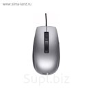 Мышь Dell 570-11349 лазерная (1600dpi) USB (6but) серебристая