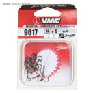 Крючки тройные VMC 9617 BZ № 6 (набор 10шт)