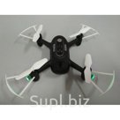 Квадрокоптер Syma X22W