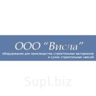 Туба (картридж) со смазкой Amtecol 0.4 кг