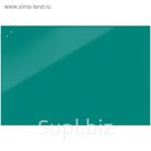 Доска магнитно-маркерная стеклянная 100*200 LUX, внутр крепл, цв бирюзовый S100200-054