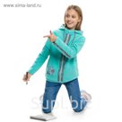 Куртка для девочки, рост 116 см, цвет изумрудный