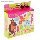 Тесто для лепки "Маша и медведь. Сладкие фантазии"