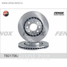 Диск тормозной передний Fenox TB217065