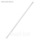 Карниз для шторы в ванную 110-195 см, d=19/22 мм