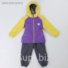 Комплект для девочки, рост 116 см, цвет сиреневый