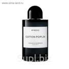 Аромат для дома Byredo Cotton Poplin, 250 мл