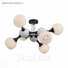 Люстра EDIFICIO 6x60Вт Е27 белый, черный 70x70x38см