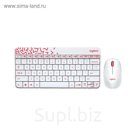 Комплект Logitech MK240, клавиатура + мышь, белый/красный