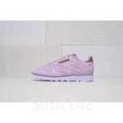 Кроссовки Reebok Classic Suede