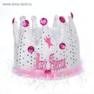 Карнавальная шляпа "Мисс Россия", р-р. 56-58