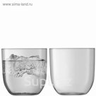 Набор из 2 стаканов Hint, 400 мл, серый