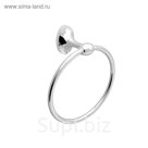 Держатель для полотенца Olive