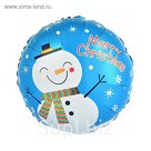 Шар фольгированный 18" "Счастливого Рождества"