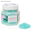 Соль для ванн "Магия момента" с ароматом королевского жасмина