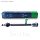 Привод колеса AYWIparts AW1531210