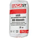 Клей "KAS" (зима), мешок 25 кг 