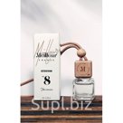 MEILLEUR #8 GIVENCHY - ANGE OU DEMON LE SECRET