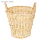 Корзина круглая 20х20х25 см см "Садовод", размер ручек 10х6 см, верх 30х30 см