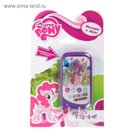 Телефон "My Little Pony" блистер