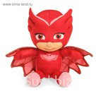Мягкая игрушка "Алетт", 20 см