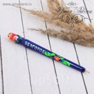 Ручка деревянная "Белгород", 17 см