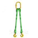 Стропы текстильные одноветвевые 1СТ (комплектация по умолчанию: Звено Ов и Кч-320А); г/п, т.: 4; Лента, мм: 100; Исп.: 3; Длина стропа L, м.: 1