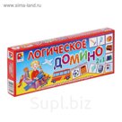 Домино "Предметы №2"