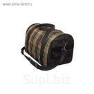 Сумка-переноска RP "Дарэлл" раскладная N1 , 40*25*27