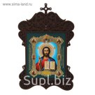 Икона в фигурной рамке 14х22 см "Вседержитель"