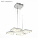Светильник COMPIUTO 87Вт LED белый 46x46x60см