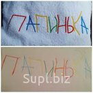 Вышивка по детским рисункам