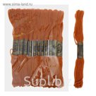 Мулине, № 434, 8±1м, цвет ярко-коричневый