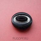 Шубные пуговицы арт. 5501 Ч