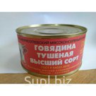 Говядина   РЕЗЕРВ в/с (Борисоглебский МКК) 325г 1*36