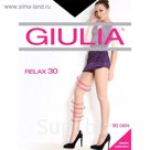 Колготки женские RELAX 30, цвет телесный (glace gul), размер 2/S