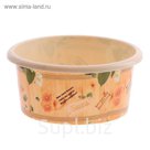 Таз "Банный день" 10 л