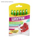 Резиновые шнурки, набор 6 шт., цвет зелёный