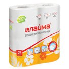 Полотенца бумажные бытовые, спайка 2 шт., 2-х слойные (2?18 м), ЛАЙМА, 22?23 см, белые