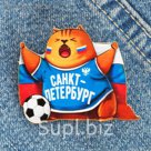 Значок "Санкт-Петербург. Кот-болельщик"