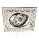 Комплект из 3 встраиваемых светильников Eclipse A2107PL-3SS