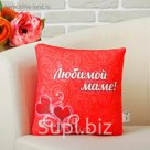 Мягкая подушка-игрушка антистресс "Любимой маме"