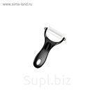 Овощечистка керамическая Samura Eco