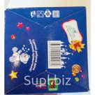 коробка для конфет