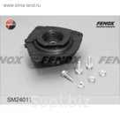 Опора амортизатора Fenox sm24011