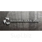 Рулон оцинкованный толщ. 1,7х1349мм