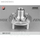Ступица Fenox wh10107