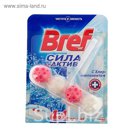 Средство для унитаза 4 в 1 Bref "Сила актив" с хлор-компонентом, 50 г