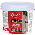Декоративная штукатурка MegaArt M-TEX 25кг.